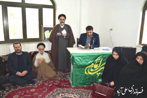 دیدار با امام جمعه شهرستان در ادامه برنامه های " ایام الله دهه فجر "