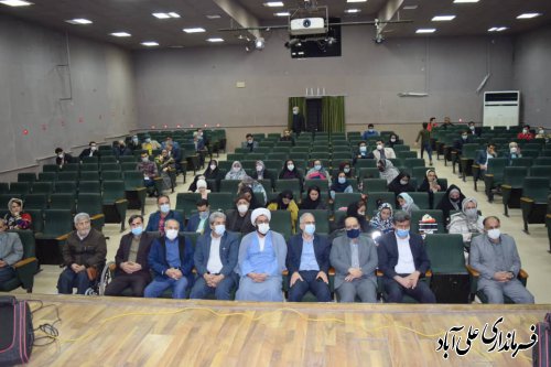  مراسم رونمایی از کتاب جستاری فرهنگ واژگان کتول برگزار شد  ؛