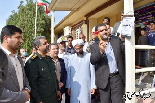 زنگ وحدت و همدلی در روستای قره بلاغ از توابع بخش کمالان نواخته شد زنگ وحدت و همدلی در روستای قره بلاغ از توابع بخش کمالان نواخته شد