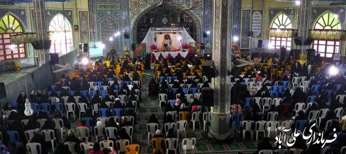 جشن میلاد کوثر در علی آباد کتول برگزار شد