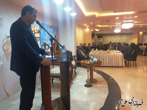 جلسه مجمع خیرین شهرستان علی آبادکتول برگزار شد