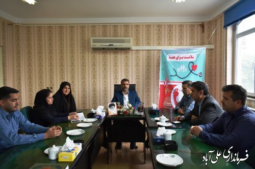 جلسه هماهنگی هفته سلامت در شهرستان علی آبادکتول برگزار شد