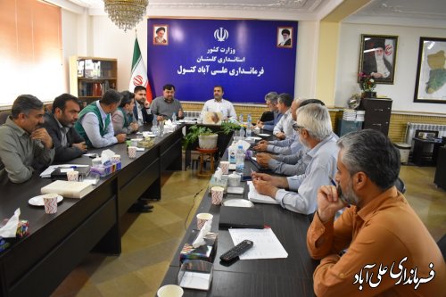 جلسه اضطراری شورای آرد ونان شهرستان علی آباد کتول برگزار شد 
