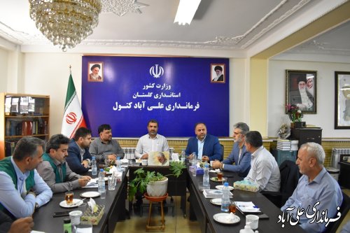 جلسه اضطراری شورای آرد ونان شهرستان علی آباد کتول برگزار شد 