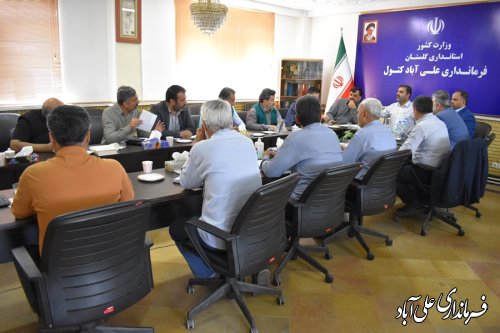 جلسه اضطراری شورای آرد ونان شهرستان علی آباد کتول برگزار شد 