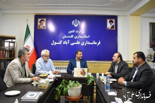 در راستای تکمیل و راه اندازی پروژه فیزیوتراپی هلال احمر علی آبادکتول صورت گرفت