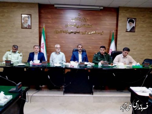 جلسه هماهنگی گرامیداشت هفته دفاع مقدس در علی آباد کتول برگزار شد