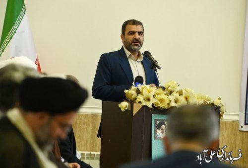 اجلاس استانی نماز با موضوع (نماز نسل نو ) در شهرستان علی آباد کتول برگزار می‌شود